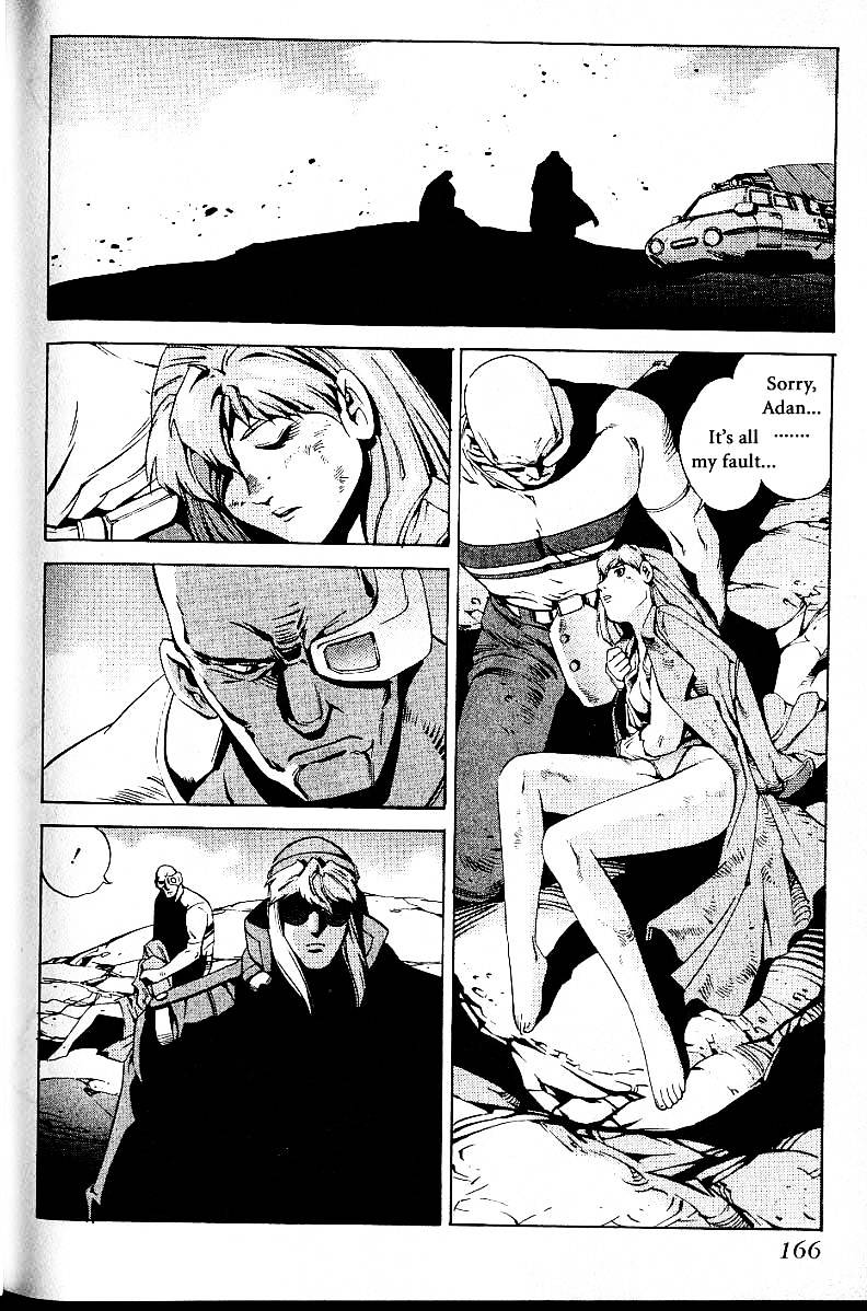 Eat-Man Chapter 20.1 page 55 - Chapter 20.1 : Another Story: Idol