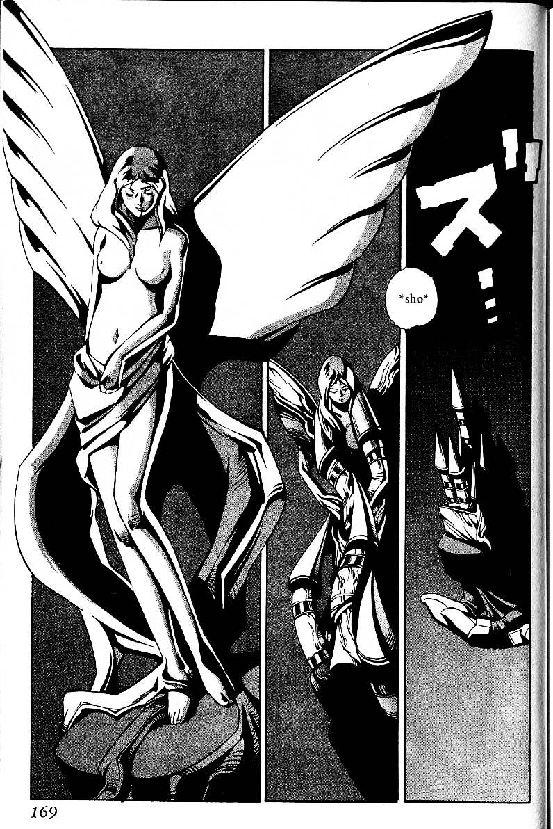 Eat-Man Chapter 20.1 page 58 - Chapter 20.1 : Another Story: Idol