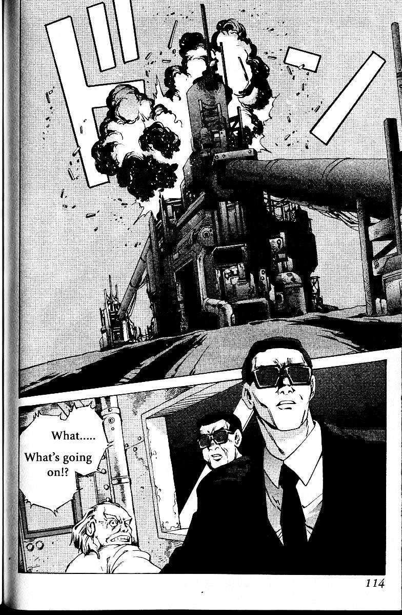 Eat-Man Chapter 20.1 page 6 - Chapter 20.1 : Another Story: Idol