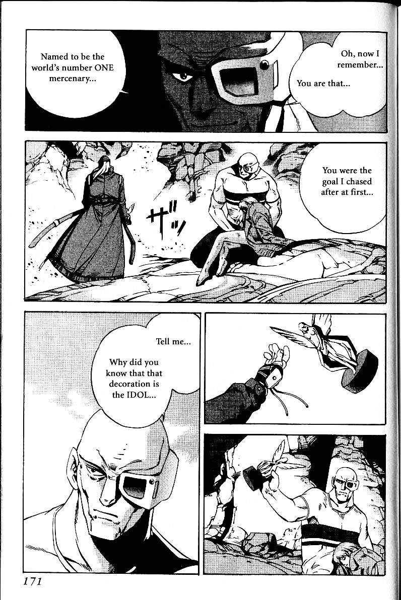 Eat-Man Chapter 20.1 page 60 - Chapter 20.1 : Another Story: Idol