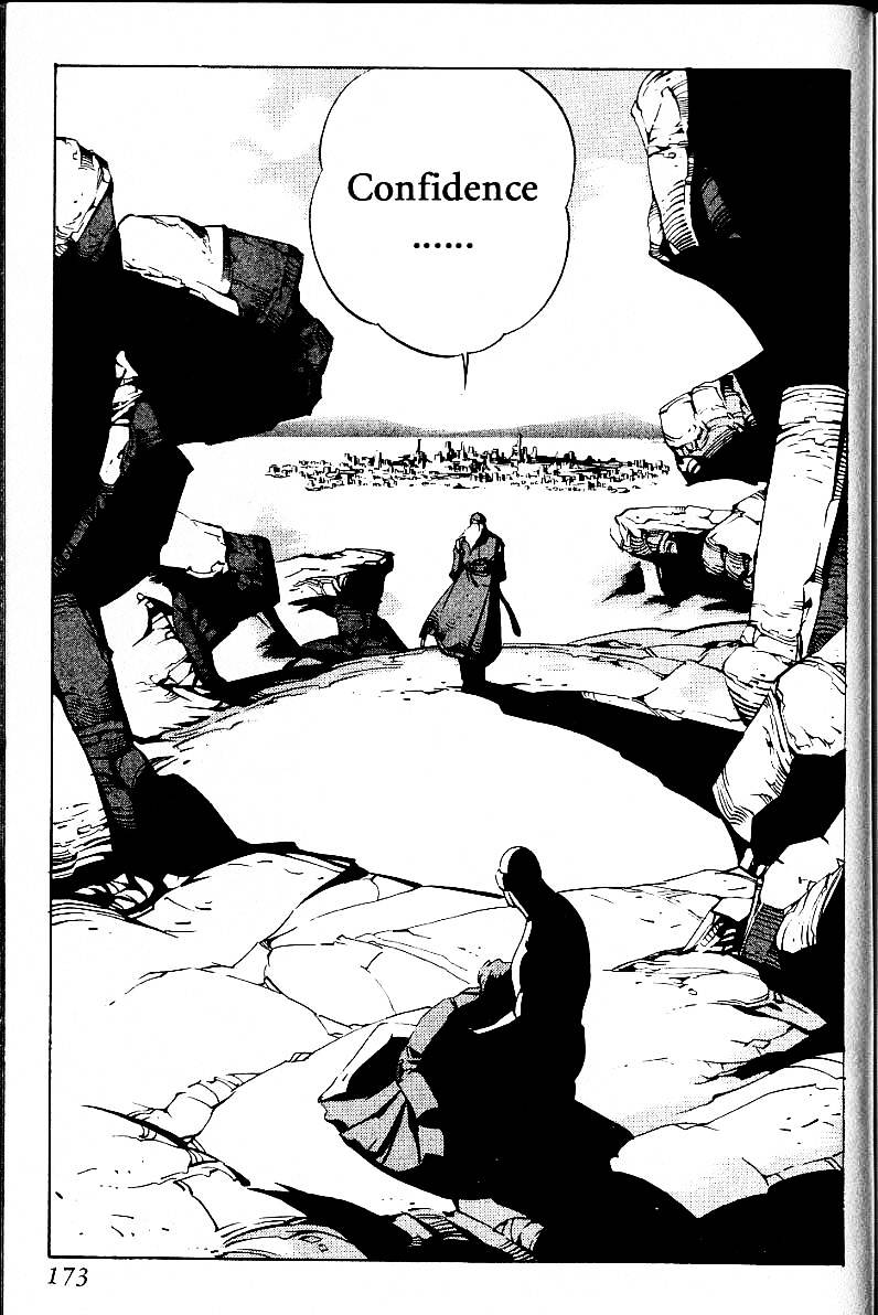 Eat-Man Chapter 20.1 page 62 - Chapter 20.1 : Another Story: Idol