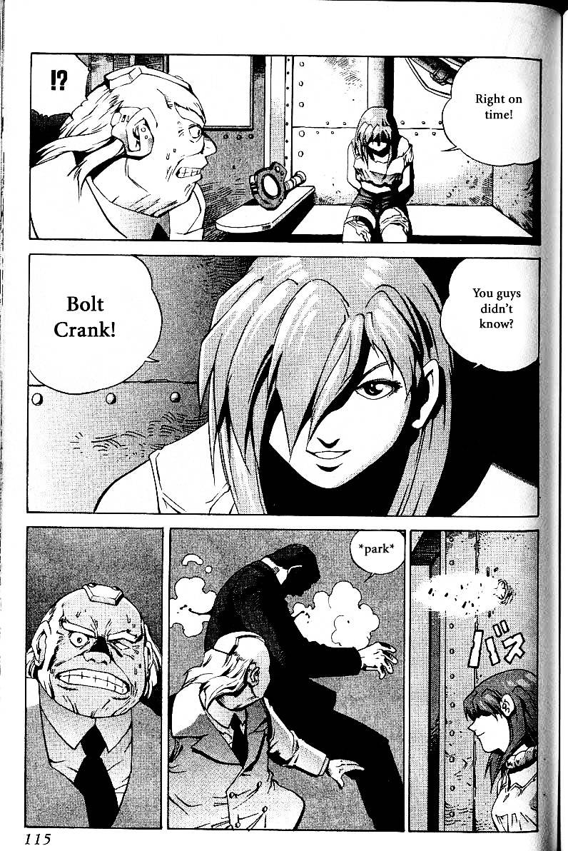 Eat-Man Chapter 20.1 page 7 - Chapter 20.1 : Another Story: Idol