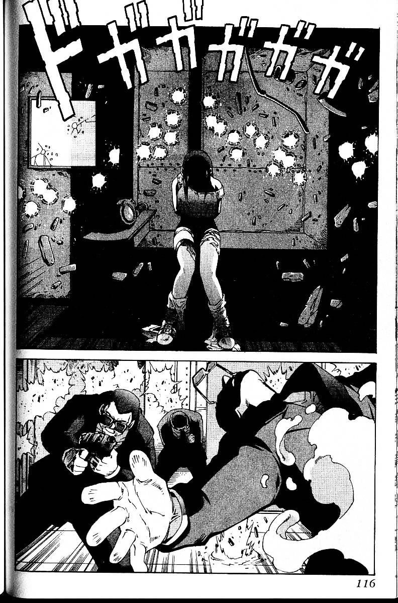 Eat-Man Chapter 20.1 page 8 - Chapter 20.1 : Another Story: Idol