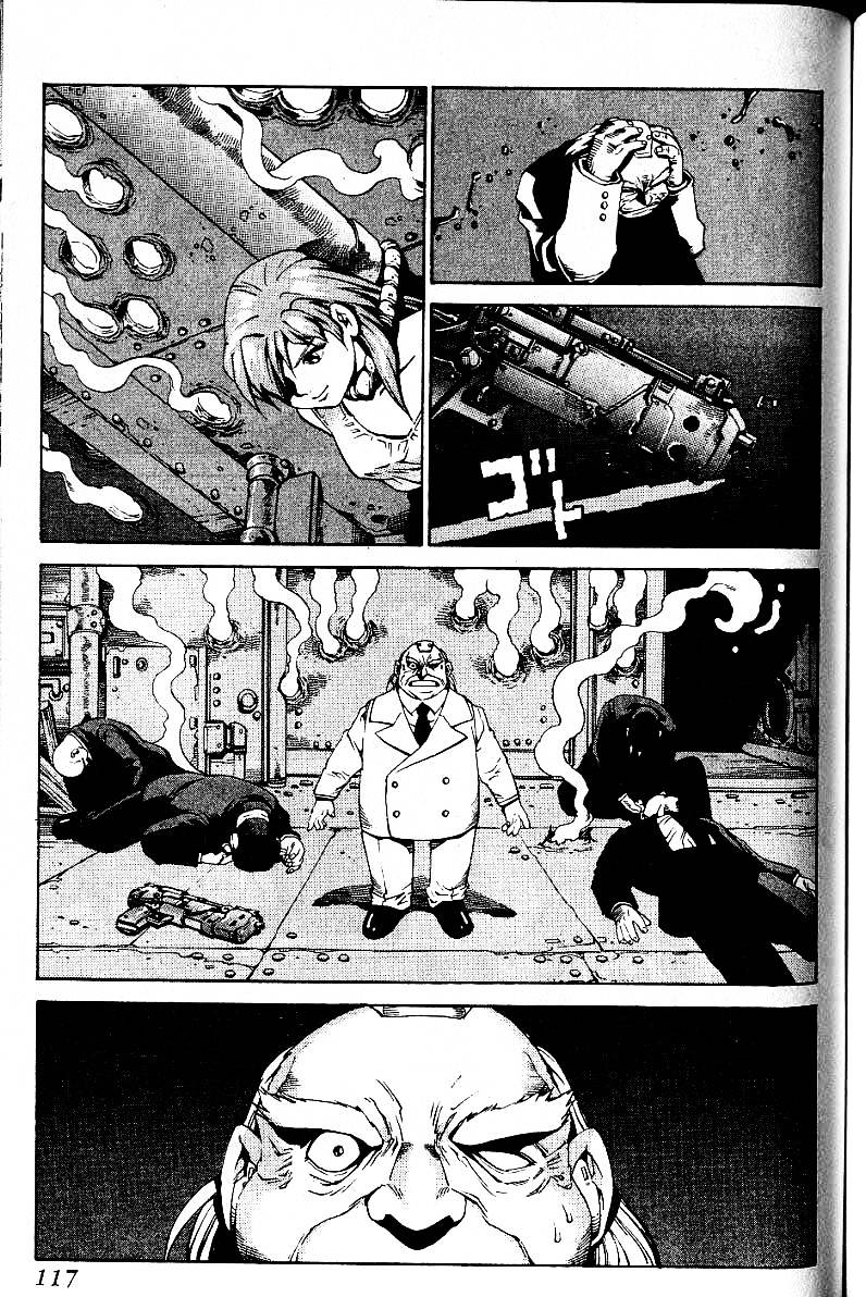 Eat-Man Chapter 20.1 page 9 - Chapter 20.1 : Another Story: Idol