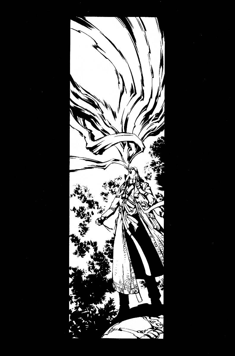 Eat-Man Chapter 20.2 page 14 - Chapter 20.2 : Silent Comic Noise