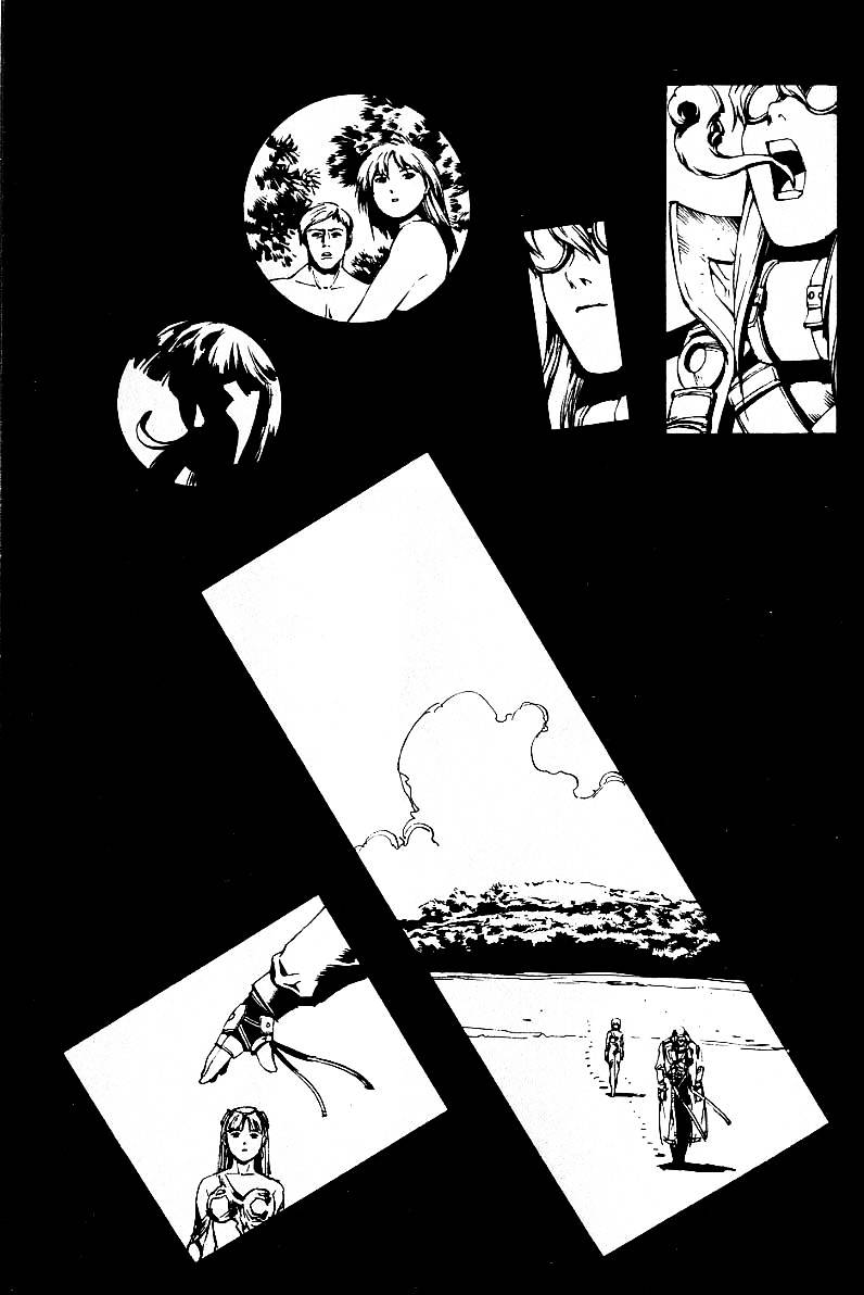 Eat-Man Chapter 20.2 page 15 - Chapter 20.2 : Silent Comic Noise