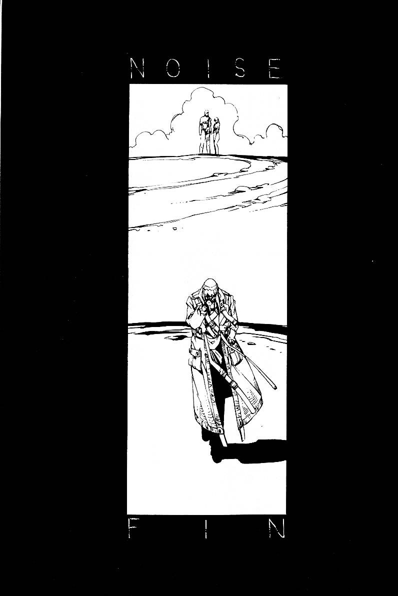 Eat-Man Chapter 20.2 page 17 - Chapter 20.2 : Silent Comic Noise