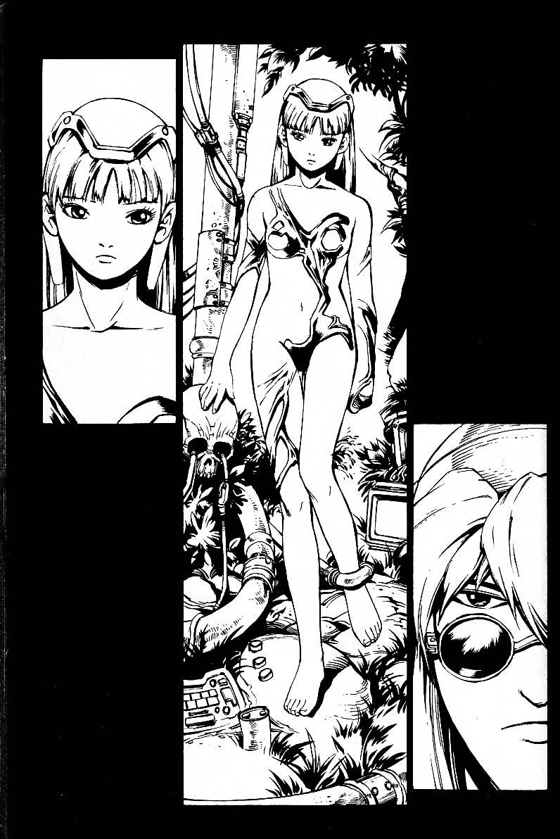 Eat-Man Chapter 20.2 page 3 - Chapter 20.2 : Silent Comic Noise