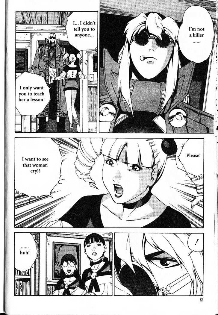 Eat-Man Chapter 21 page 10 - Chapter 21 : 21 Witch's Tear \ 22 Pioneer - The First Part \ 23 Pioneer - The...