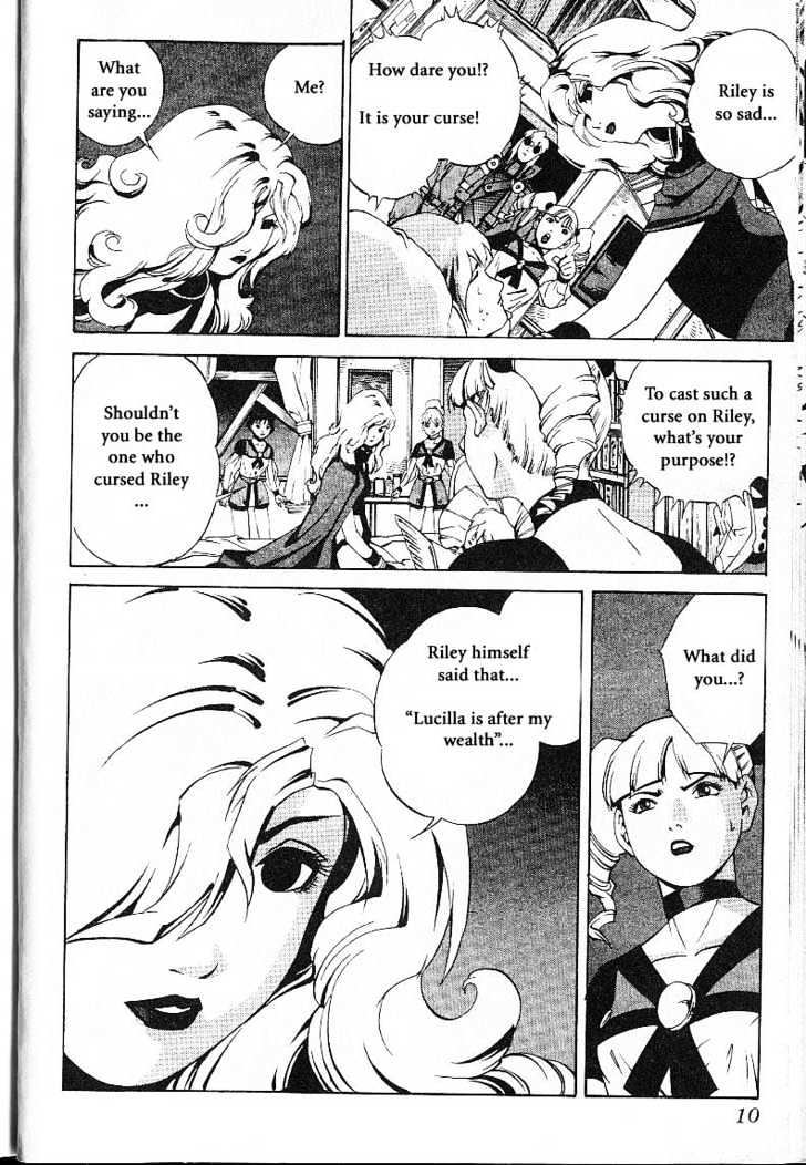 Eat-Man Chapter 21 page 12 - Chapter 21 : 21 Witch's Tear \ 22 Pioneer - The First Part \ 23 Pioneer - The...