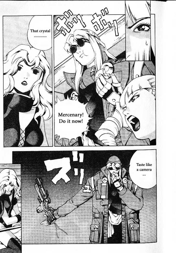 Eat-Man Chapter 21 page 13 - Chapter 21 : 21 Witch's Tear \ 22 Pioneer - The First Part \ 23 Pioneer - The...