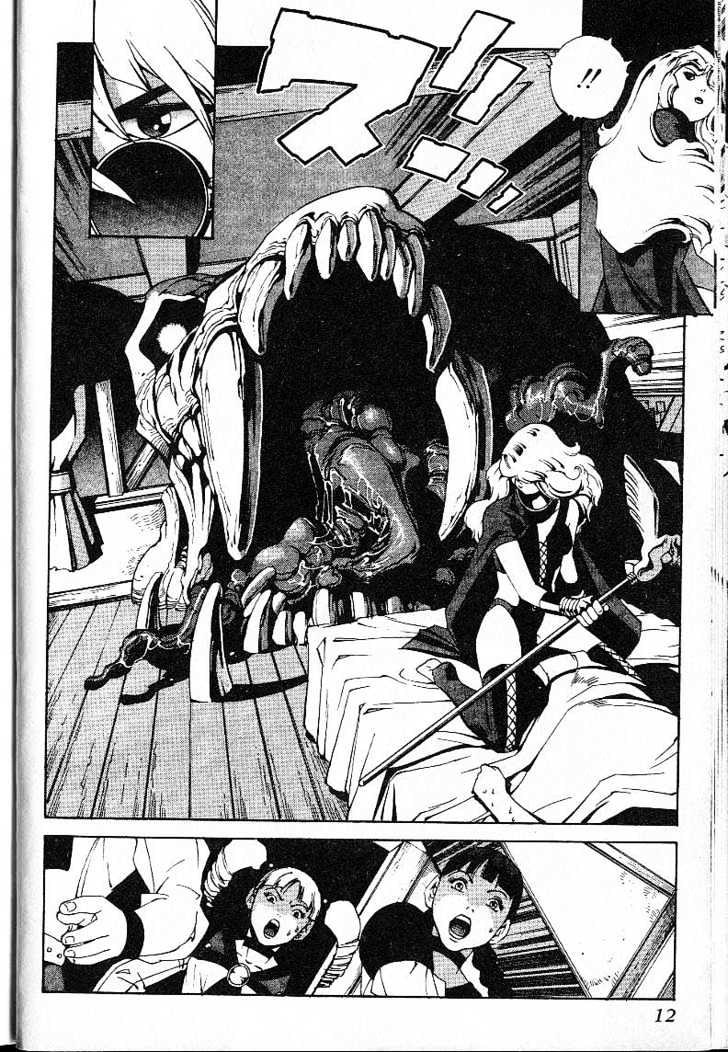 Eat-Man Chapter 21 page 14 - Chapter 21 : 21 Witch's Tear \ 22 Pioneer - The First Part \ 23 Pioneer - The...
