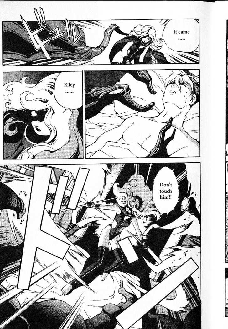Eat-Man Chapter 21 page 15 - Chapter 21 : 21 Witch's Tear \ 22 Pioneer - The First Part \ 23 Pioneer - The...