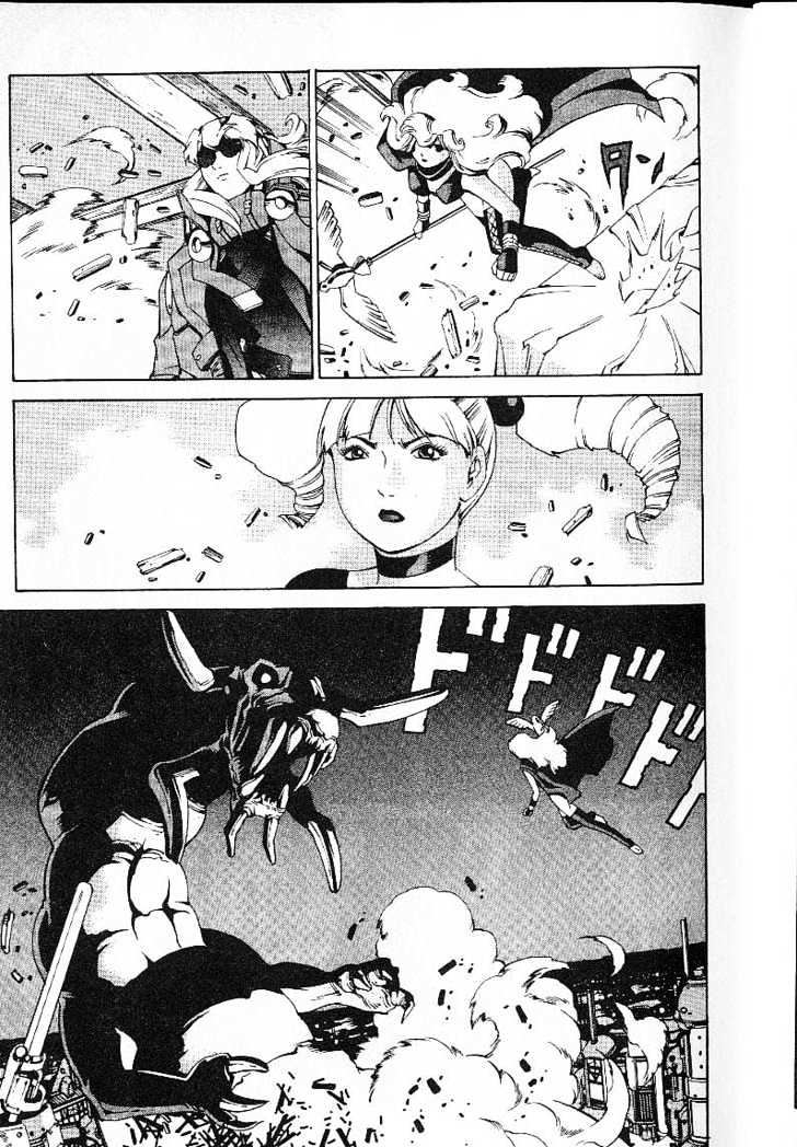 Eat-Man Chapter 21 page 17 - Chapter 21 : 21 Witch's Tear \ 22 Pioneer - The First Part \ 23 Pioneer - The...