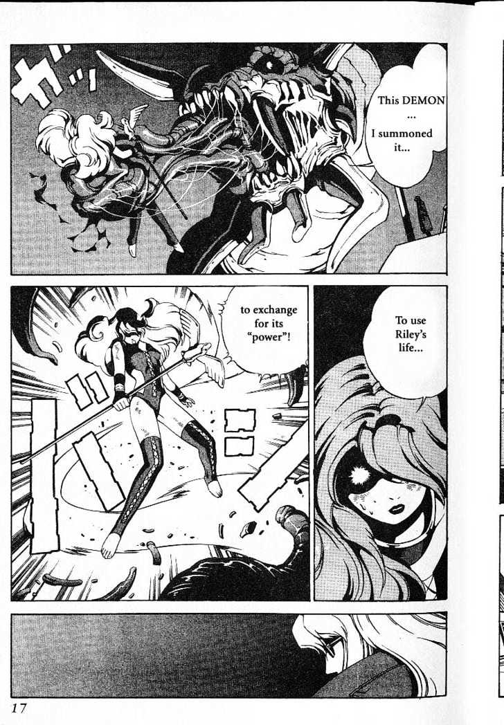 Eat-Man Chapter 21 page 19 - Chapter 21 : 21 Witch's Tear \ 22 Pioneer - The First Part \ 23 Pioneer - The...
