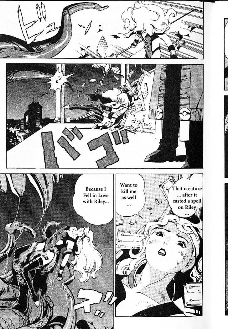 Eat-Man Chapter 21 page 21 - Chapter 21 : 21 Witch's Tear \ 22 Pioneer - The First Part \ 23 Pioneer - The...