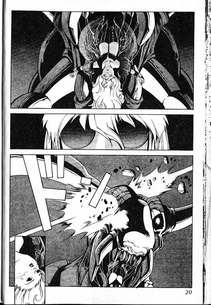 Eat-Man Chapter 21 page 22 - Chapter 21 : 21 Witch's Tear \ 22 Pioneer - The First Part \ 23 Pioneer - The...