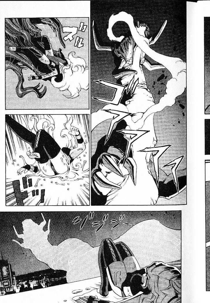 Eat-Man Chapter 21 page 23 - Chapter 21 : 21 Witch's Tear \ 22 Pioneer - The First Part \ 23 Pioneer - The...