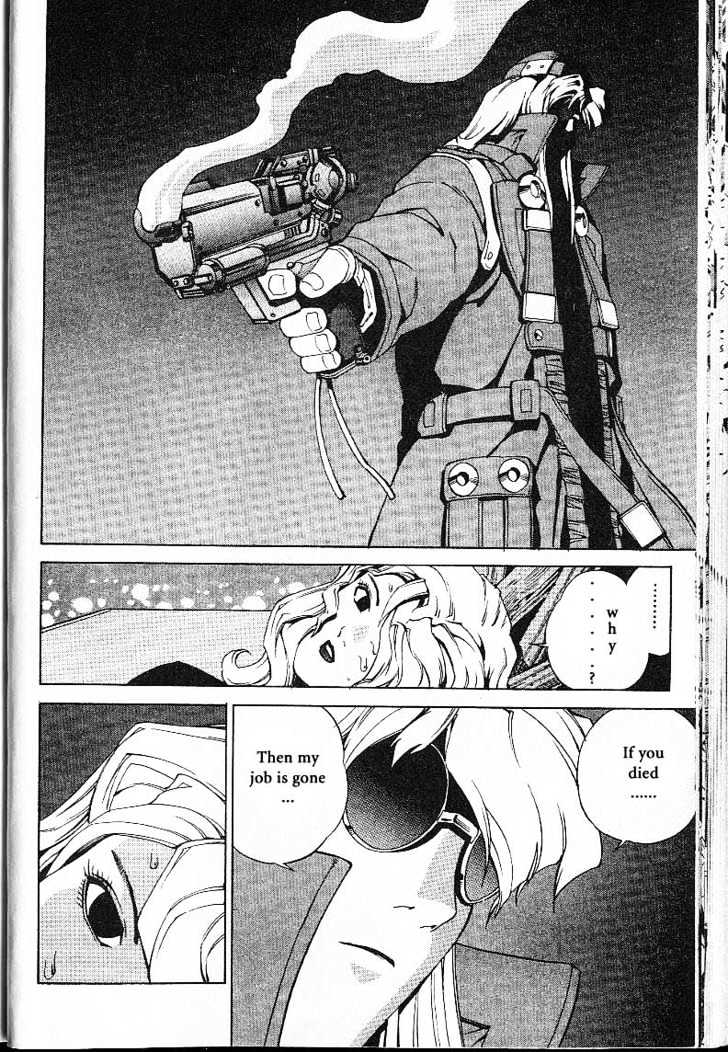 Eat-Man Chapter 21 page 24 - Chapter 21 : 21 Witch's Tear \ 22 Pioneer - The First Part \ 23 Pioneer - The...