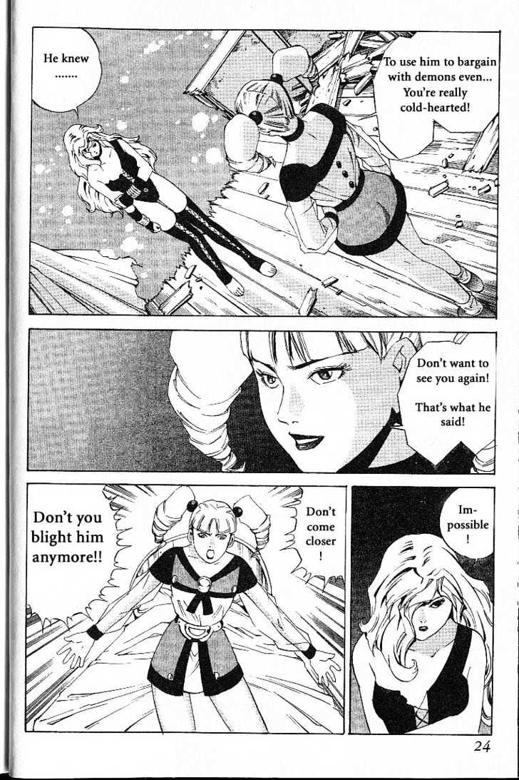 Eat-Man Chapter 21 page 26 - Chapter 21 : 21 Witch's Tear \ 22 Pioneer - The First Part \ 23 Pioneer - The...