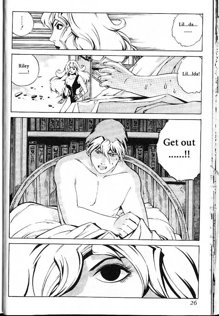 Eat-Man Chapter 21 page 28 - Chapter 21 : 21 Witch's Tear \ 22 Pioneer - The First Part \ 23 Pioneer - The...
