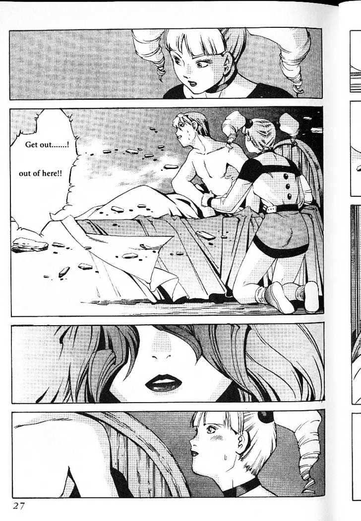 Eat-Man Chapter 21 page 29 - Chapter 21 : 21 Witch's Tear \ 22 Pioneer - The First Part \ 23 Pioneer - The...