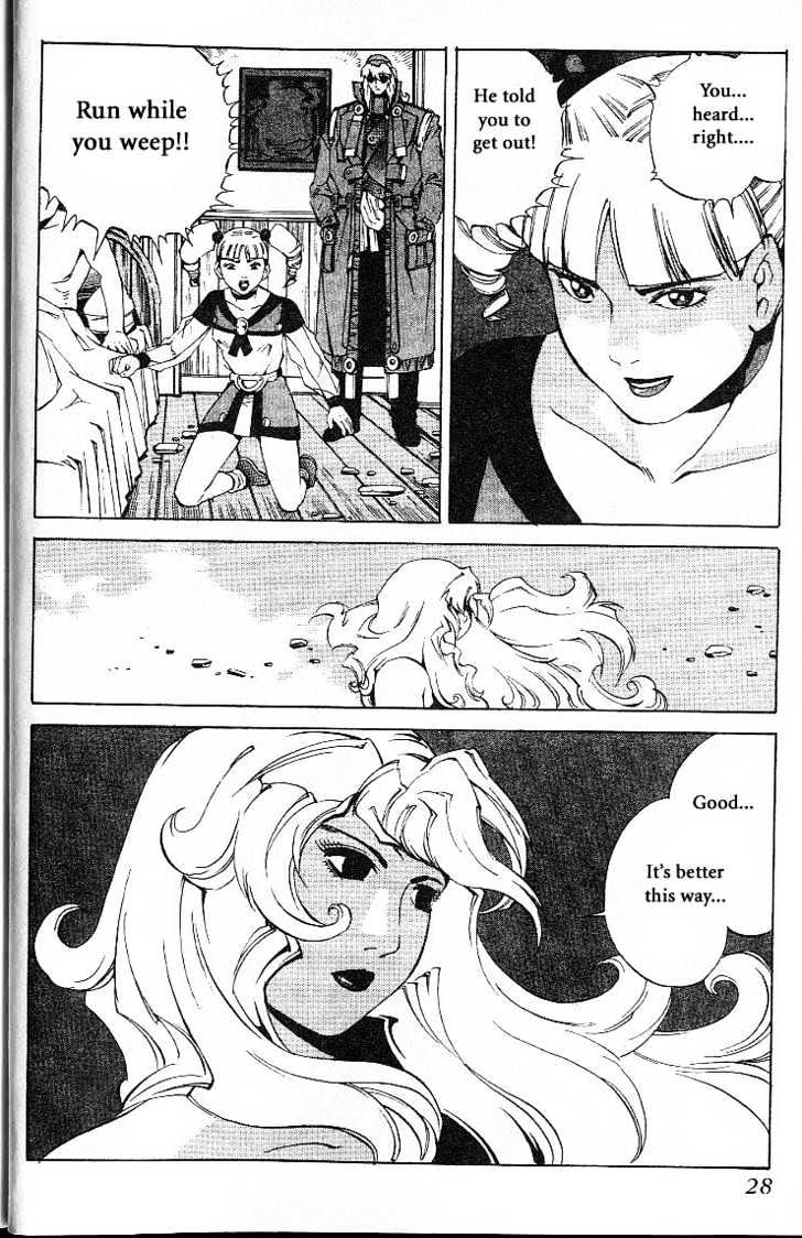 Eat-Man Chapter 21 page 30 - Chapter 21 : 21 Witch's Tear \ 22 Pioneer - The First Part \ 23 Pioneer - The...