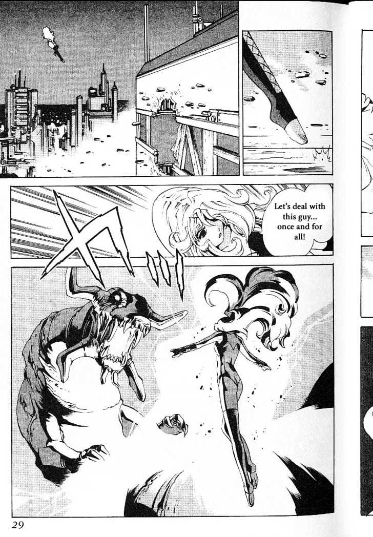 Eat-Man Chapter 21 page 31 - Chapter 21 : 21 Witch's Tear \ 22 Pioneer - The First Part \ 23 Pioneer - The...