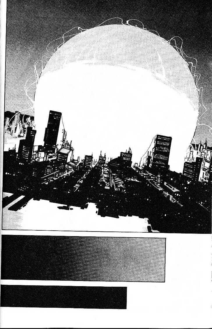 Eat-Man Chapter 21 page 32 - Chapter 21 : 21 Witch's Tear \ 22 Pioneer - The First Part \ 23 Pioneer - The...