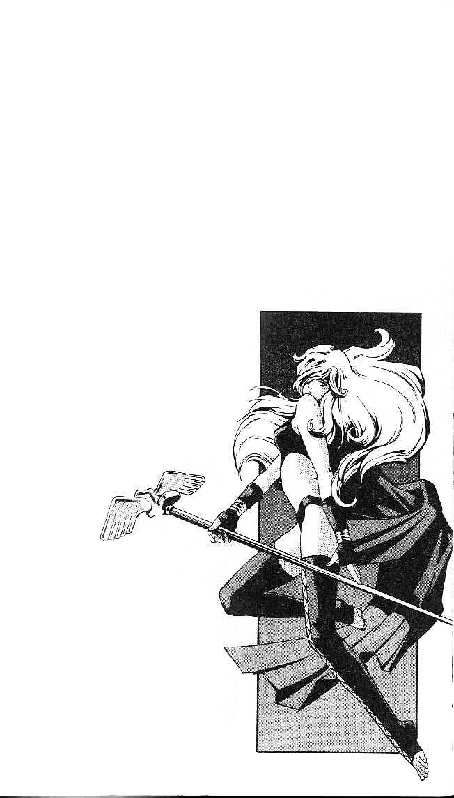Eat-Man Chapter 21 page 36 - Chapter 21 : 21 Witch's Tear \ 22 Pioneer - The First Part \ 23 Pioneer - The...