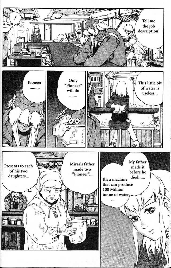 Eat-Man Chapter 21 page 42 - Chapter 21 : 21 Witch's Tear \ 22 Pioneer - The First Part \ 23 Pioneer - The...