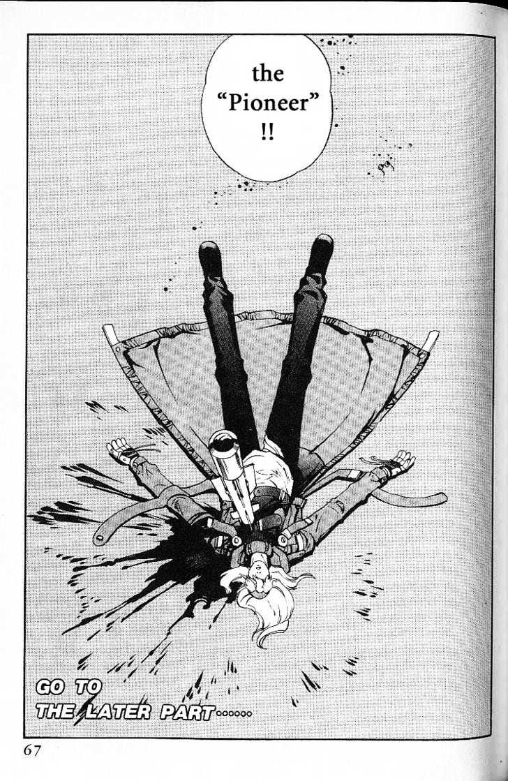 Eat-Man Chapter 21 page 69 - Chapter 21 : 21 Witch's Tear \ 22 Pioneer - The First Part \ 23 Pioneer - The...