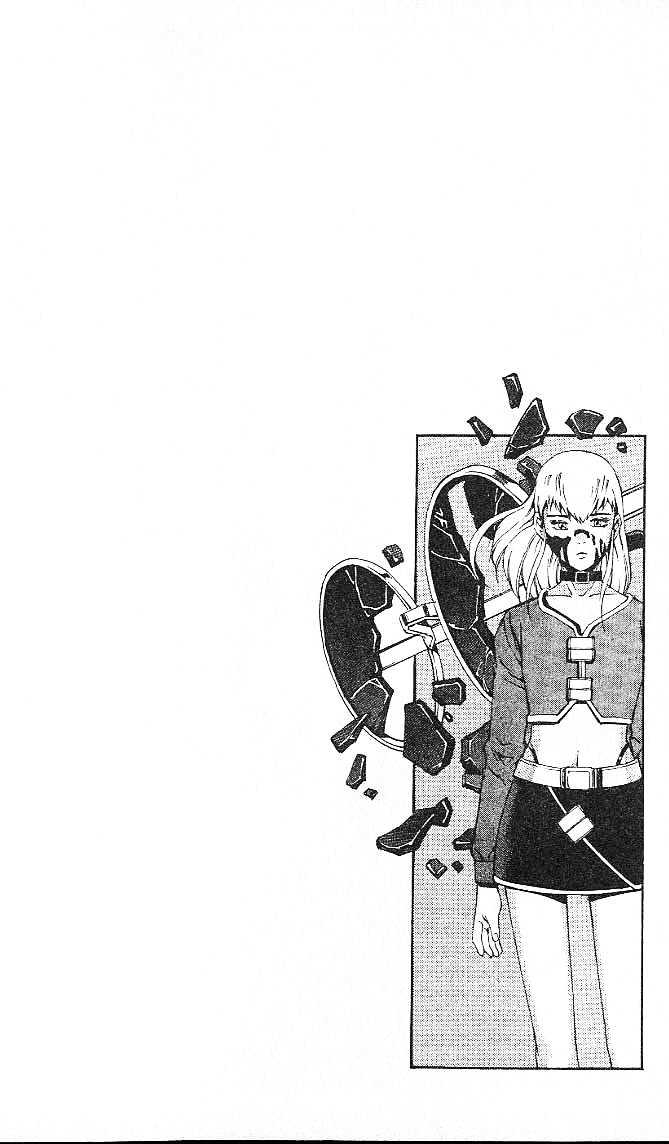 Eat-Man Chapter 21 page 70 - Chapter 21 : 21 Witch's Tear \ 22 Pioneer - The First Part \ 23 Pioneer - The...