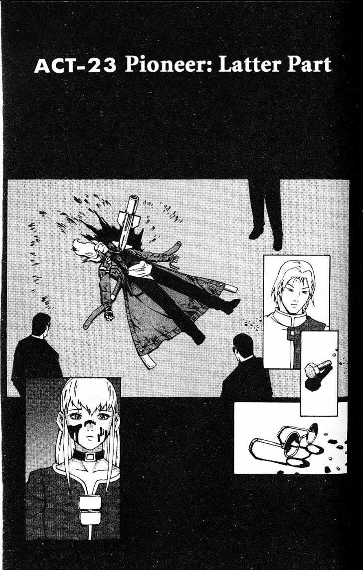 Eat-Man Chapter 21 page 71 - Chapter 21 : 21 Witch's Tear \ 22 Pioneer - The First Part \ 23 Pioneer - The...