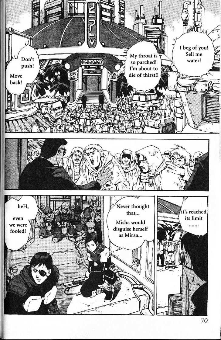 Eat-Man Chapter 21 page 72 - Chapter 21 : 21 Witch's Tear \ 22 Pioneer - The First Part \ 23 Pioneer - The...
