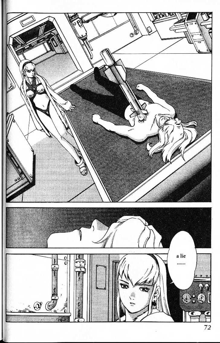 Eat-Man Chapter 21 page 74 - Chapter 21 : 21 Witch's Tear \ 22 Pioneer - The First Part \ 23 Pioneer - The...