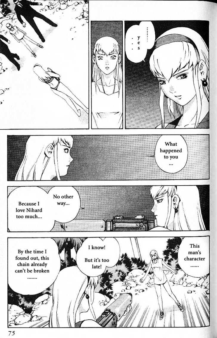 Eat-Man Chapter 21 page 77 - Chapter 21 : 21 Witch's Tear \ 22 Pioneer - The First Part \ 23 Pioneer - The...