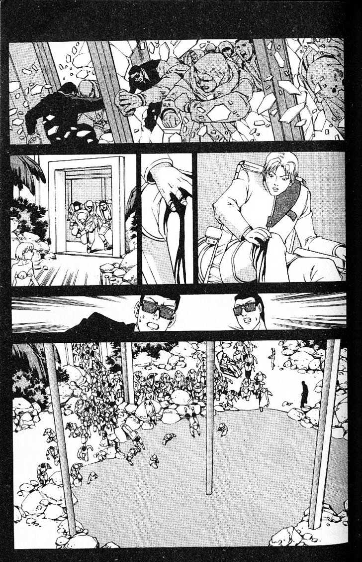 Eat-Man Chapter 21 page 79 - Chapter 21 : 21 Witch's Tear \ 22 Pioneer - The First Part \ 23 Pioneer - The...