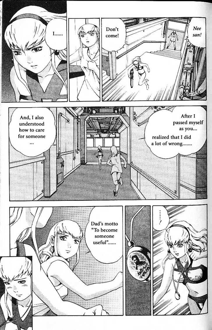 Eat-Man Chapter 21 page 81 - Chapter 21 : 21 Witch's Tear \ 22 Pioneer - The First Part \ 23 Pioneer - The...