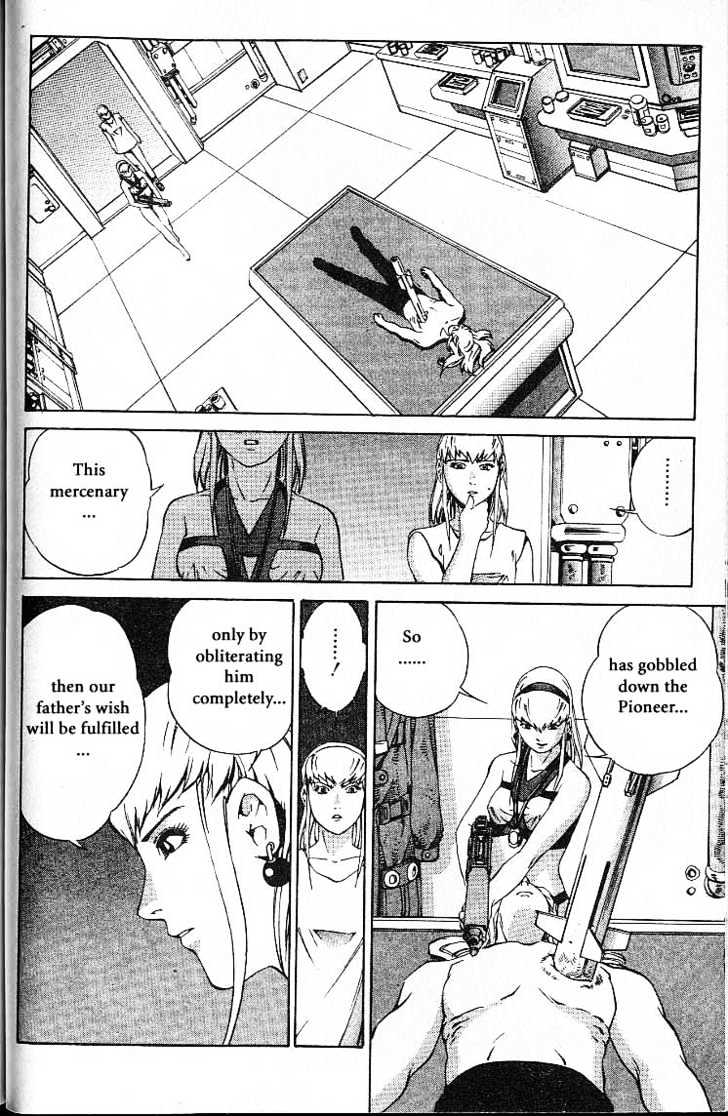 Eat-Man Chapter 21 page 82 - Chapter 21 : 21 Witch's Tear \ 22 Pioneer - The First Part \ 23 Pioneer - The...