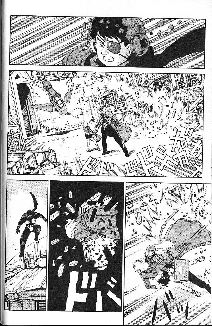 Eat-Man Chapter 22 page 12 - Chapter 22 : Pioneer The First Part
