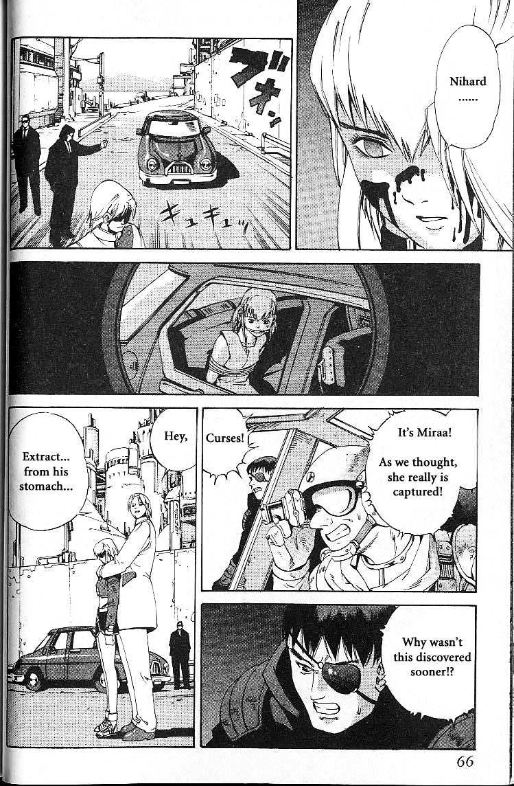 Eat-Man Chapter 22 page 32 - Chapter 22 : Pioneer The First Part
