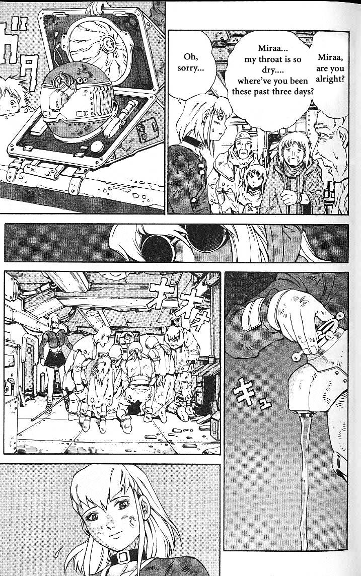 Eat-Man Chapter 22 page 5 - Chapter 22 : Pioneer The First Part