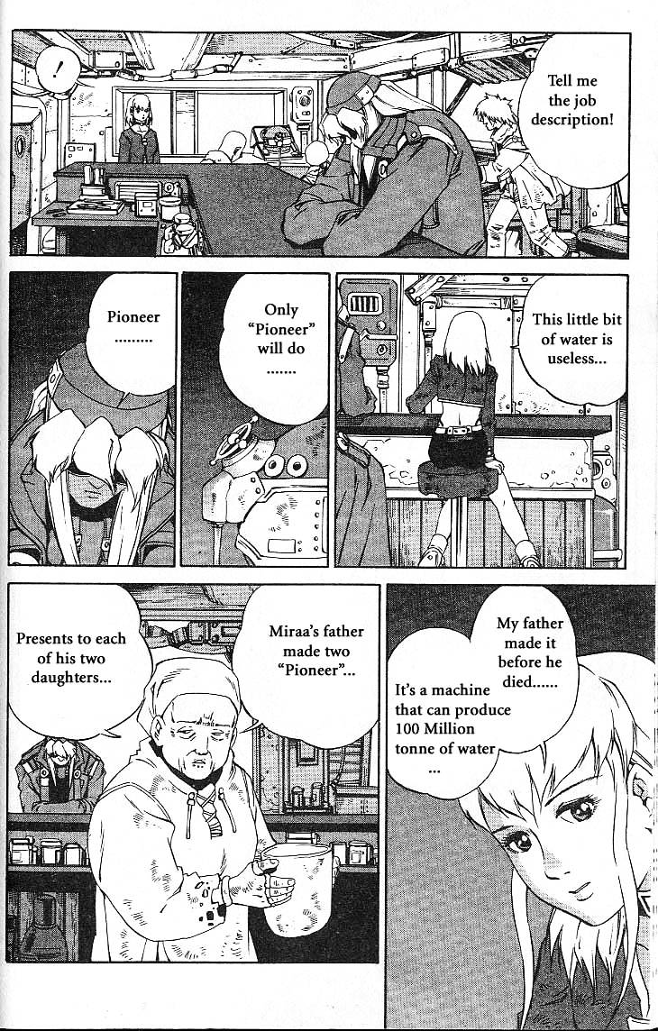 Eat-Man Chapter 22 page 6 - Chapter 22 : Pioneer The First Part