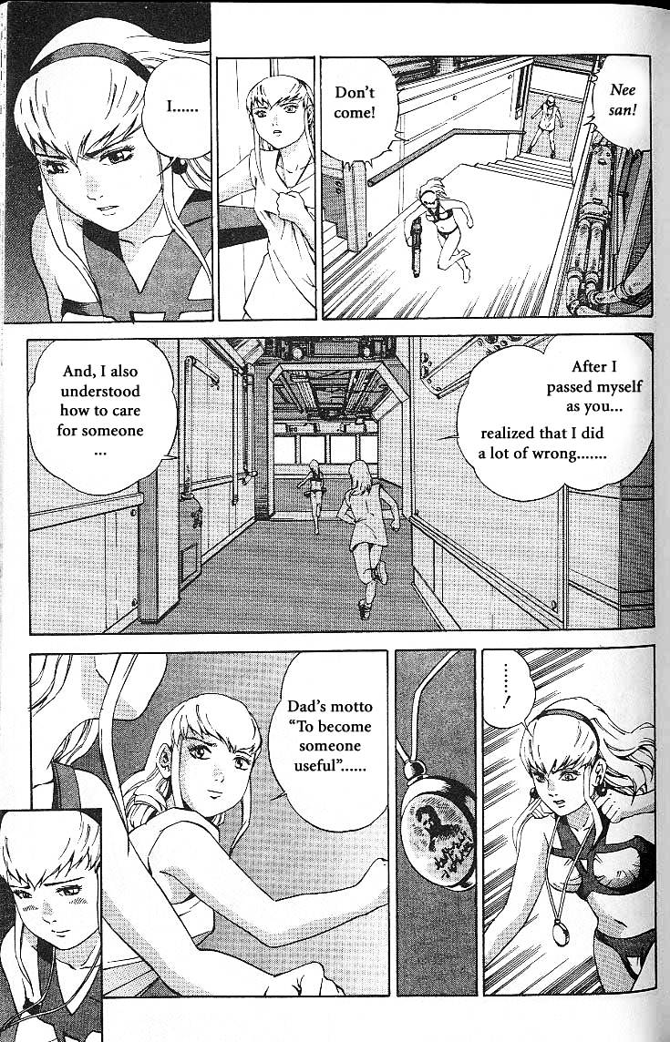 Eat-Man Chapter 23 page 11 - Chapter 23 : Pioneer The Latter Part