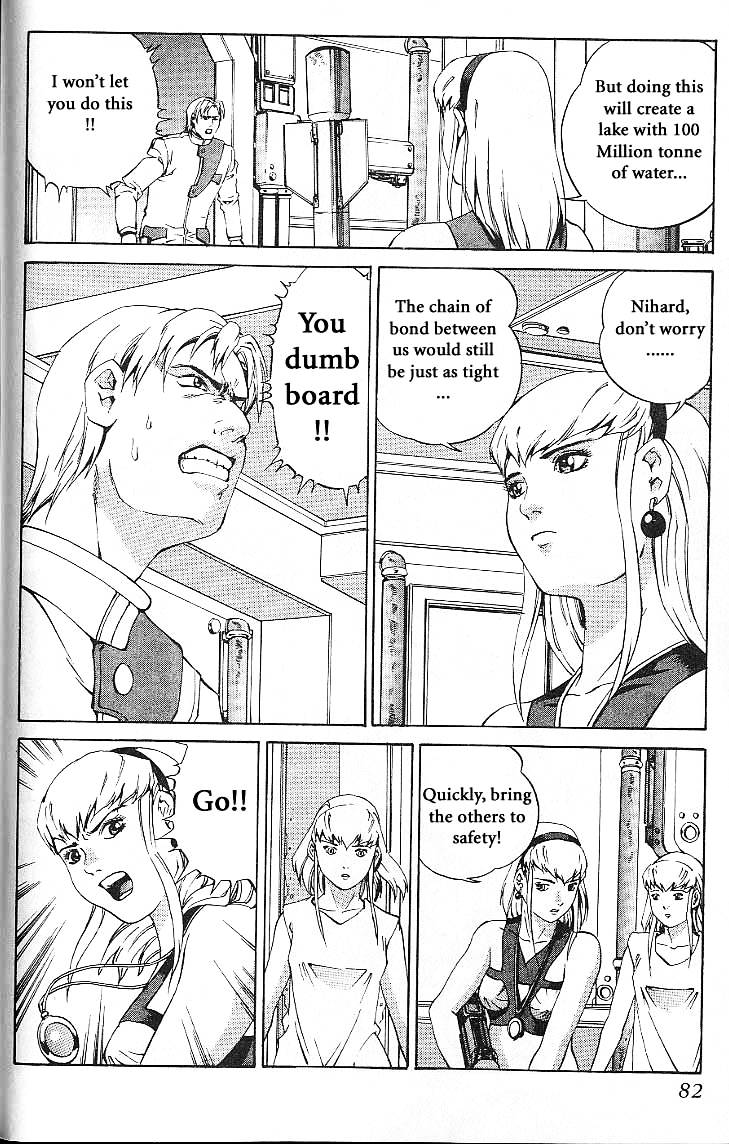 Eat-Man Chapter 23 page 14 - Chapter 23 : Pioneer The Latter Part
