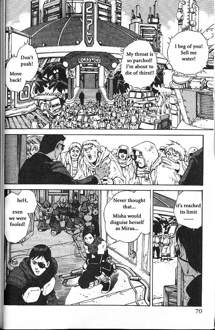 Eat-Man Chapter 23 page 2 - Chapter 23 : Pioneer The Latter Part