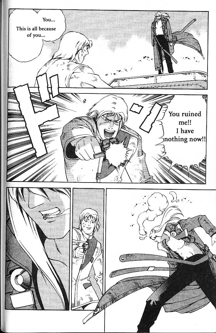 Eat-Man Chapter 23 page 25 - Chapter 23 : Pioneer The Latter Part