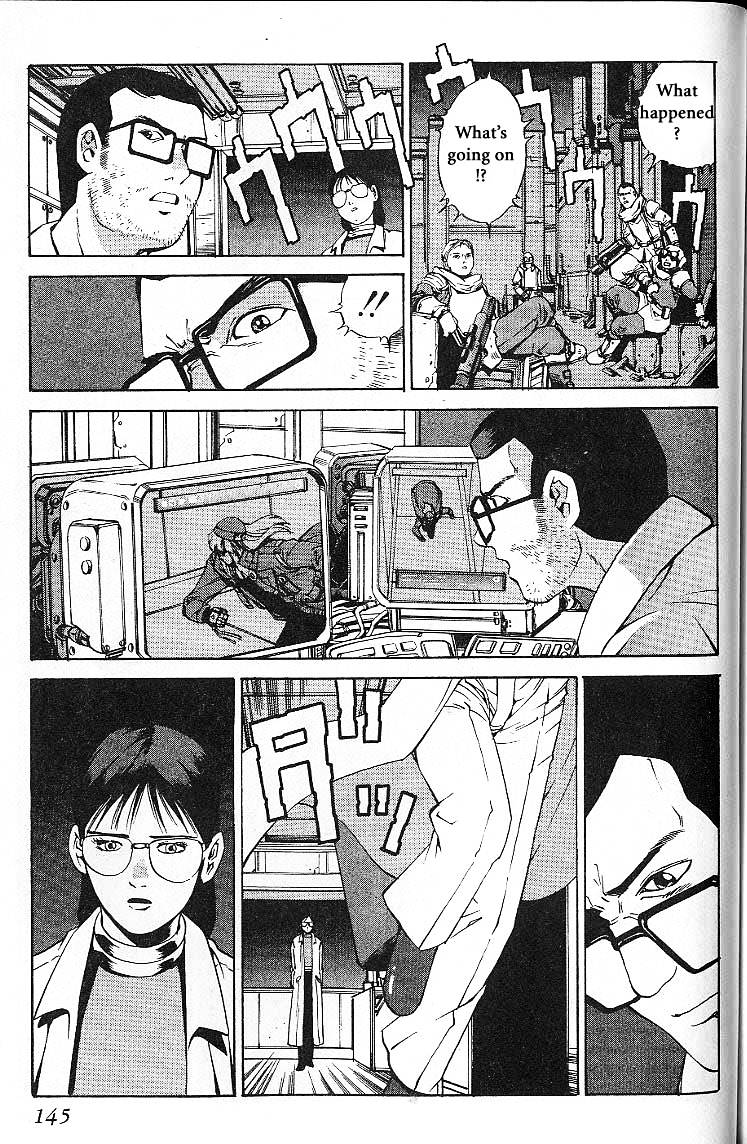 Eat-Man Chapter 24.5 page 13 - Chapter 24.5 : Another Story Lucy