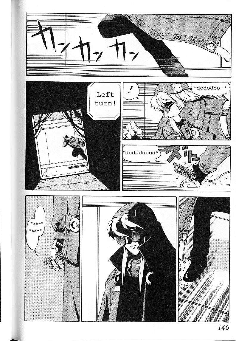 Eat-Man Chapter 24.5 page 14 - Chapter 24.5 : Another Story Lucy